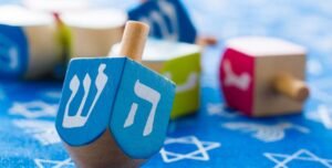 What Makes Google Dreidel So Special?