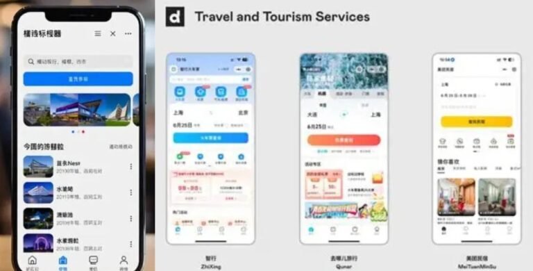 WeChat Mini Program Ticketing Events: Your Easy Guide to Buying Tickets in China wechat mini program ticketing events